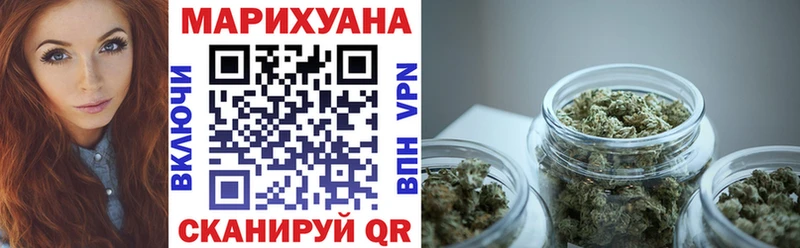 Названия наркотиков Алексин Конопля  МЕФ 