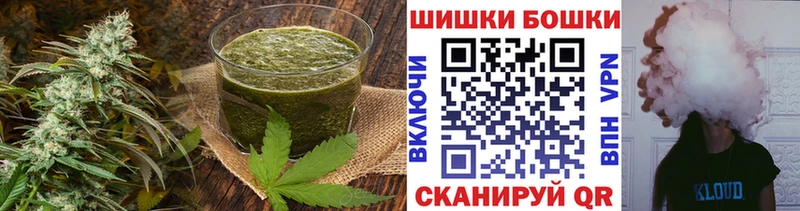 где купить наркоту  Алексин  Печенье с ТГК конопля 