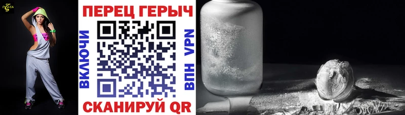купить   Алексин  ГЕРОИН Афган 