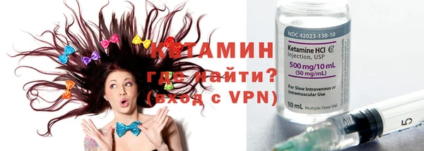 круглые Саяногорск