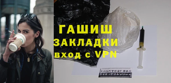круглые Саяногорск