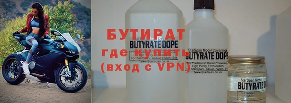 амф Абаза