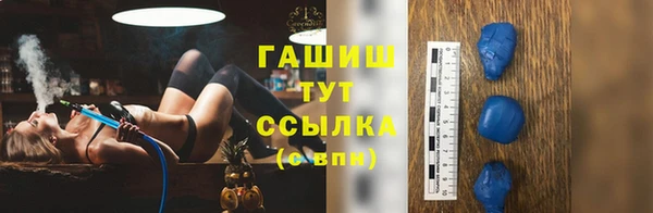 амф Абаза
