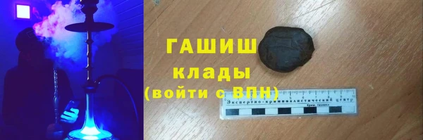 jwh Абдулино