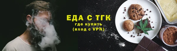 jwh Абдулино