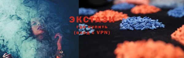 гашишное масло Сатка