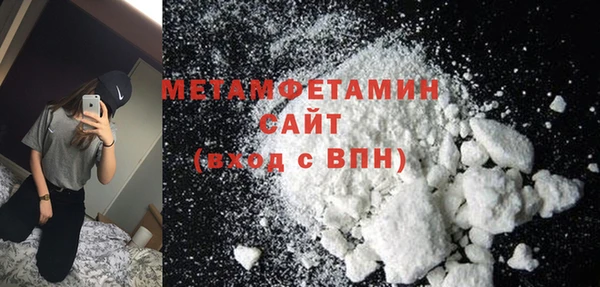 jwh Абдулино