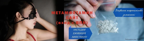 jwh Абдулино