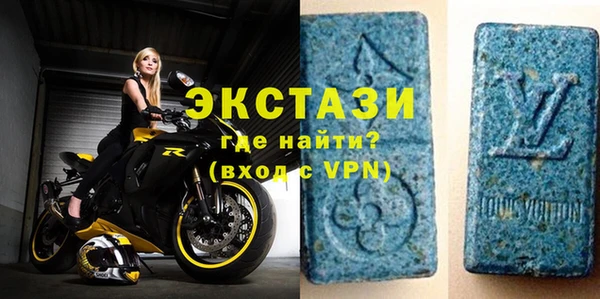 гашишное масло Сатка