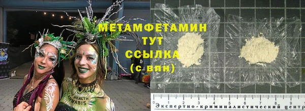 гашишное масло Сатка
