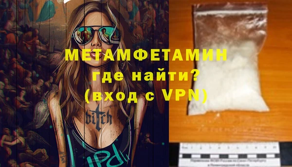 амф Абаза