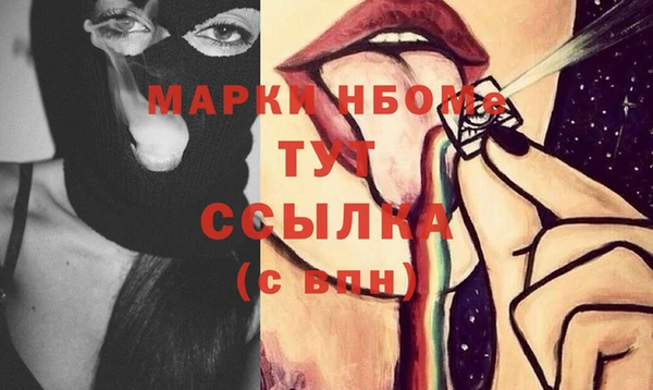 jwh Абдулино