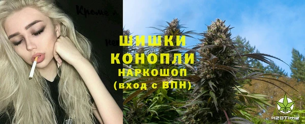 мефедрон Абинск