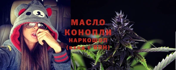 мефедрон Абинск