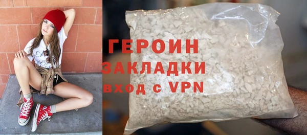 шишки Касимов