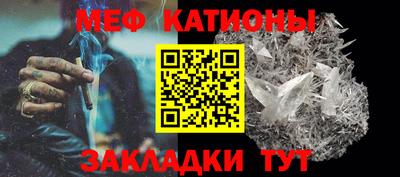 МДПВ Абинск
