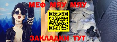 a pvp Азнакаево