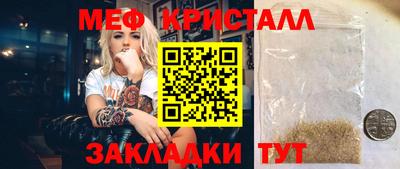 дурь Абакан