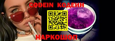 a pvp Азнакаево