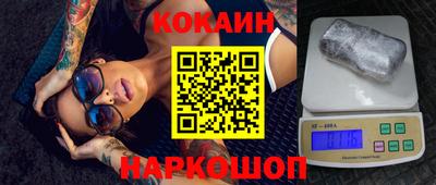 дурь Абакан