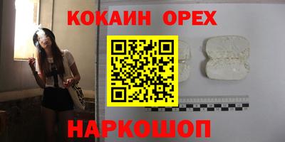 МДПВ Абинск