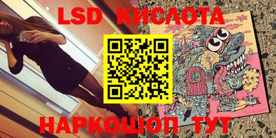 дурь Абакан