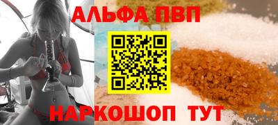 a pvp Азнакаево