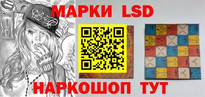 МДПВ Абинск