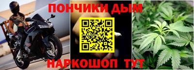 дурь Абакан
