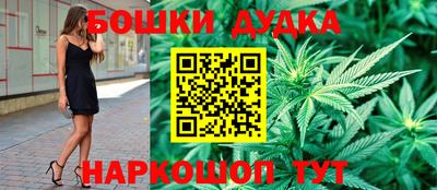 дурь Абакан