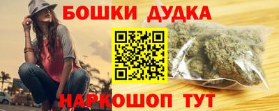 дурь Абакан