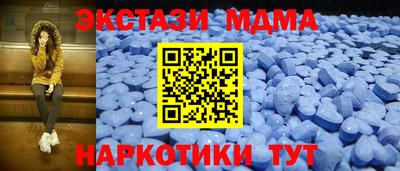МДПВ Абинск