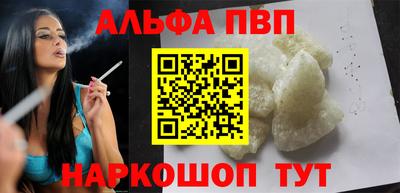 a pvp Азнакаево
