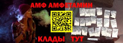 дурь Абакан