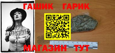 a pvp Азнакаево