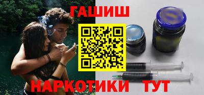 дурь Абакан