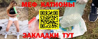 МДПВ Абинск