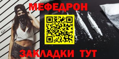 a pvp Азнакаево