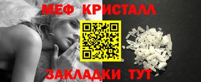 дурь Абакан