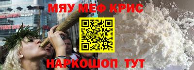 дурь Абакан