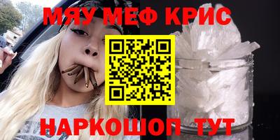 a pvp Азнакаево