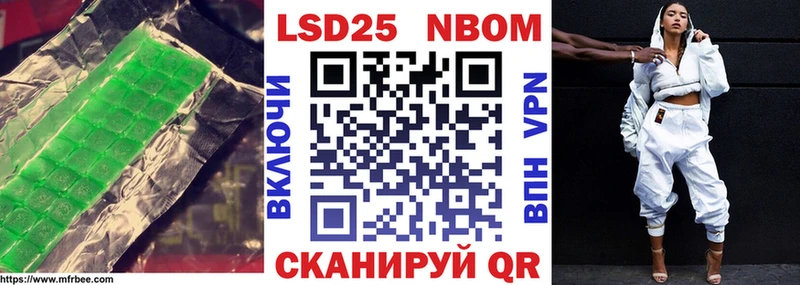 Лсд 25 экстази кислота  гидра ТОР  Алексин 