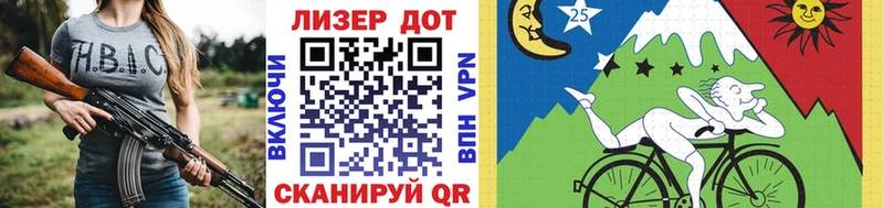 магазин  наркотиков  кракен ссылки  Марки NBOMe 1,5мг  Алексин 
